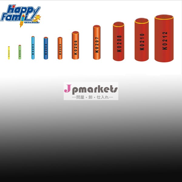 爆竹花火クラッカーk0201中国からの販売のため問屋・仕入れ・卸・卸売り