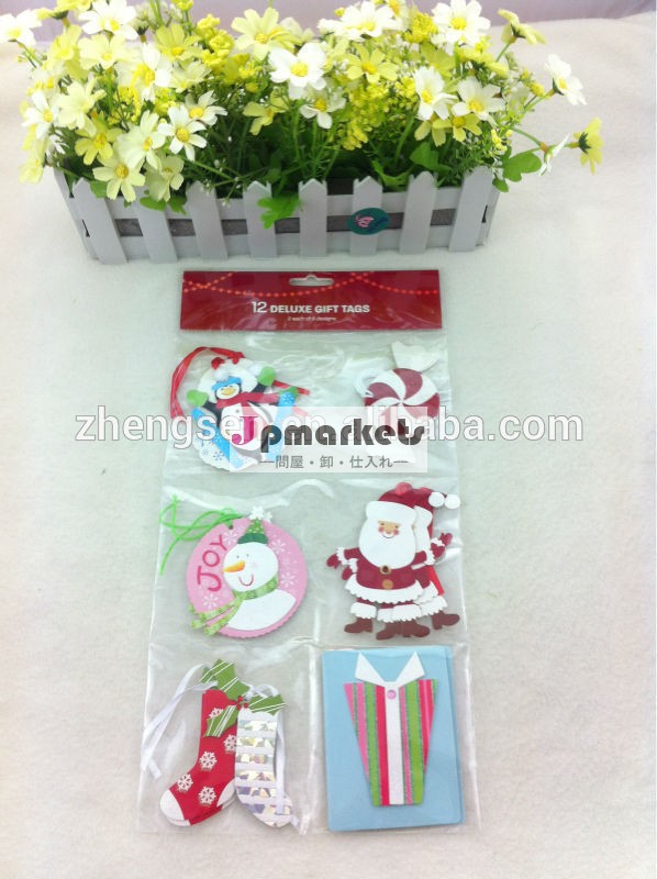 2014 hot new gift tags for christmas問屋・仕入れ・卸・卸売り