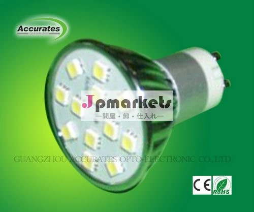2.4W LEDの水晶ランプのコップ問屋・仕入れ・卸・卸売り