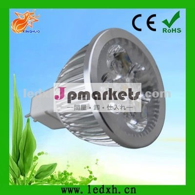 CE&RoHSの良質MR16 5W LEDの軽いコップ問屋・仕入れ・卸・卸売り