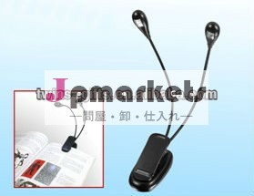 卸売2ledフレキシブルブックライトクリップ付き問屋・仕入れ・卸・卸売り
