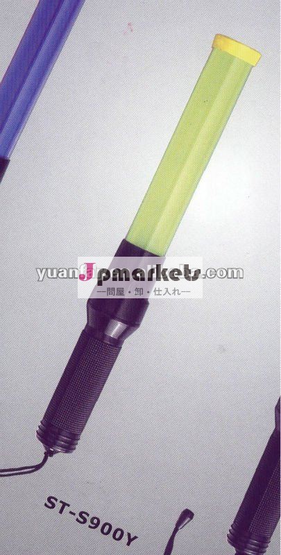 黄色のled交通信号41センチメートル警告バトン( yf- bt- sts900y)問屋・仕入れ・卸・卸売り
