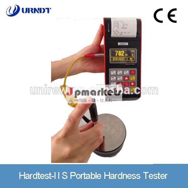 Urndthardtest- iiresonable価格mitechmh310硬度問屋・仕入れ・卸・卸売り