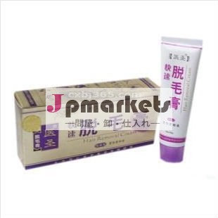 除去クリームハーブの速い迅速であるそれは悪くはないのために皮膚g1039oem問屋・仕入れ・卸・卸売り
