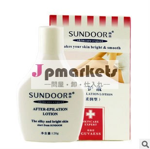 一意の髪の保湿永久脱毛用流体g3013oem問屋・仕入れ・卸・卸売り