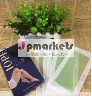 夏のヒットを脱毛ワックス脱毛g2001oem紙用ペースト問屋・仕入れ・卸・卸売り