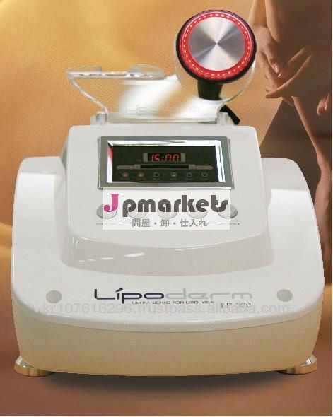 キャビテーションlipoderm機( ce/kfda)問屋・仕入れ・卸・卸売り
