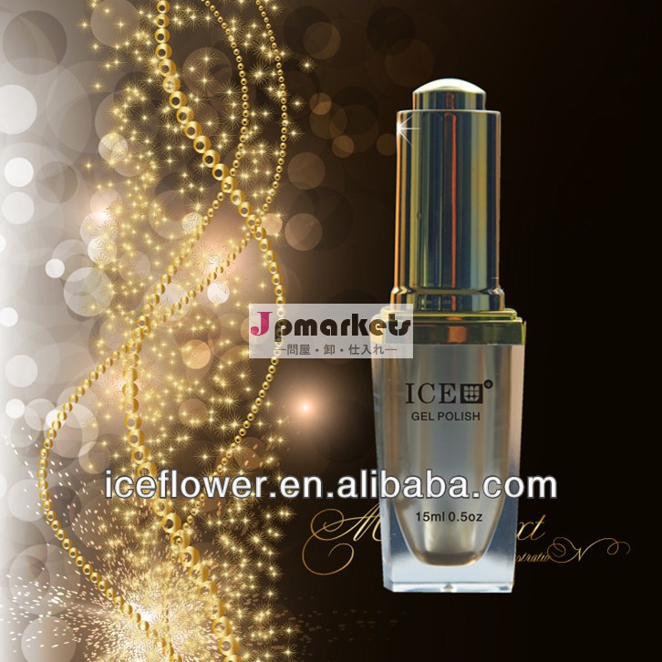 私。 c。 e300coloruv1kg色ジェルジェルネイルuvをオフソーク、 ジェルネイル問屋・仕入れ・卸・卸売り