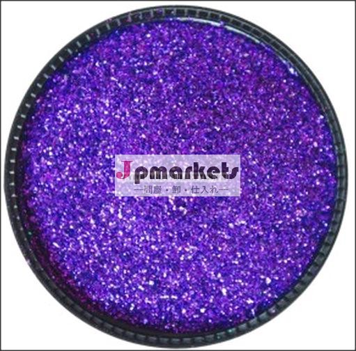 Glitter Purple for Skin問屋・仕入れ・卸・卸売り