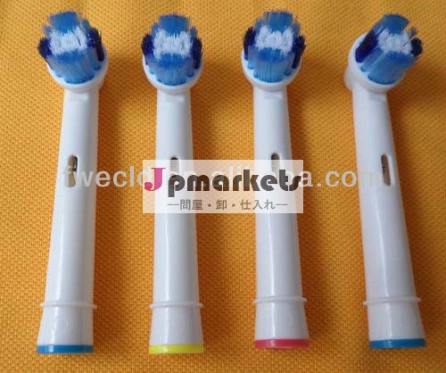 経口歯ブラシヘッドが中立パッケージ4pcs/setと交換可能な歯の頭問屋・仕入れ・卸・卸売り