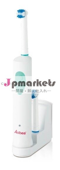 再充電可能な歯ブラシ(セリウム、RoHs)を満たす誘導問屋・仕入れ・卸・卸売り