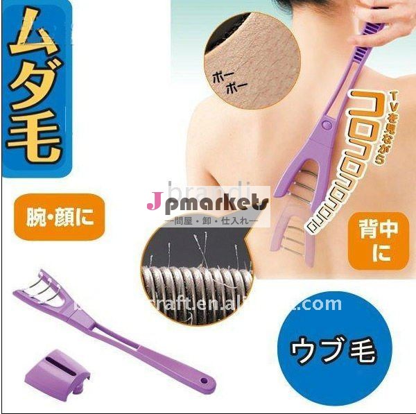 バックの髪リムーバー問屋・仕入れ・卸・卸売り
