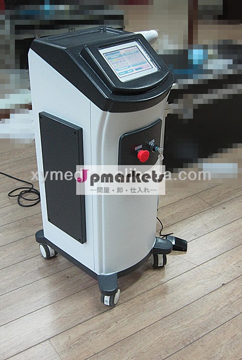 1064ロングパルスndyagレーザー脱毛skinhair濃色用リムーバー機問屋・仕入れ・卸・卸売り