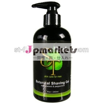 Natural Effective Shaving Cream Lotion問屋・仕入れ・卸・卸売り