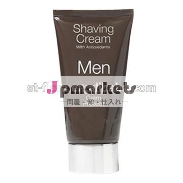 ホットゲルクリームをシェービング泡タイプと200ml男性用問屋・仕入れ・卸・卸売り
