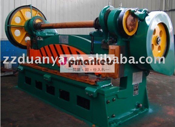 Q11- 6x3200mechancialギロチン裁断機問屋・仕入れ・卸・卸売り