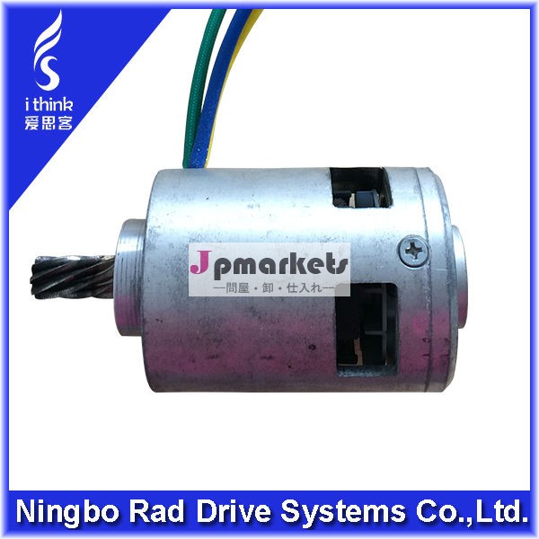 中国最高の販売専門メーカー永久磁石発電機ブラシレスdcモータ24v500wカスタマイズされた問屋・仕入れ・卸・卸売り