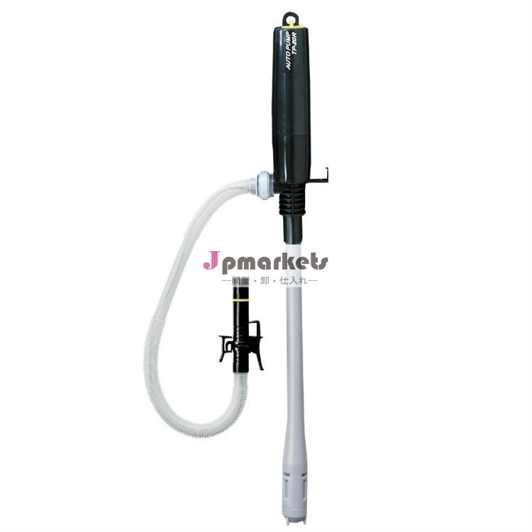 オートポンプtp-20rトーヨー( オートストップ) 起電ポンプ問屋・仕入れ・卸・卸売り