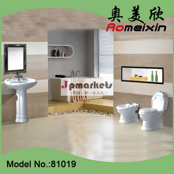 良い価格中国の製造元セラミックバスルームのトイレトイレを含むセット, 洗面台とビデ問屋・仕入れ・卸・卸売り