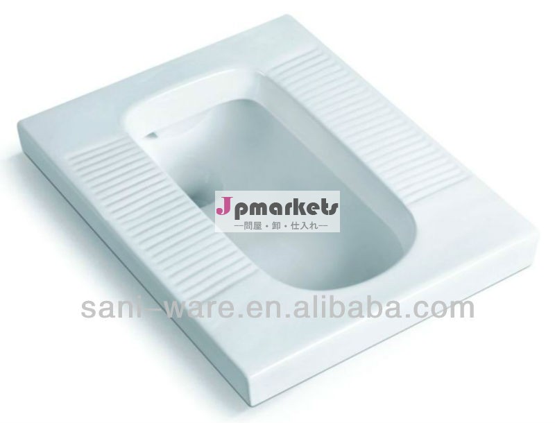 の浴室ワンピースセラミックトイレ和式パンs8558中国製問屋・仕入れ・卸・卸売り