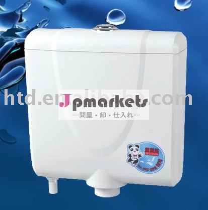 熱- 耐性水- 節約pt04プラスチック製の水タンク問屋・仕入れ・卸・卸売り