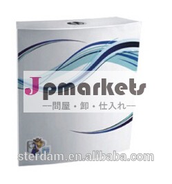 中国で作られた品質の製品プラスチック製トイレの水タンク問屋・仕入れ・卸・卸売り