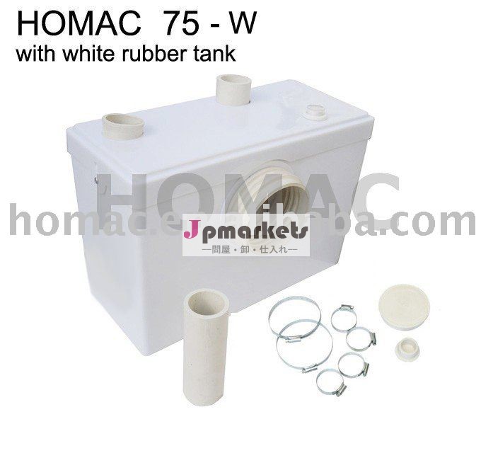 Wc( homac75- w)問屋・仕入れ・卸・卸売り