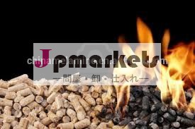 中国の製造元発電所のための木質ペレット問屋・仕入れ・卸・卸売り