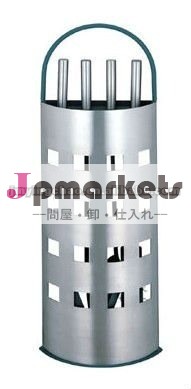 暖炉用の道具問屋・仕入れ・卸・卸売り