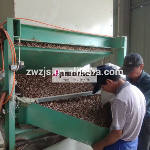 made in china cheap wood pellets for sale問屋・仕入れ・卸・卸売り