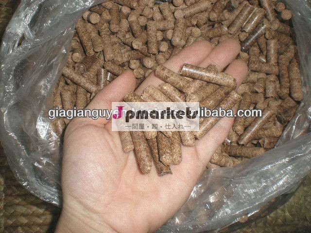 燃料用木質ペレット( 100％混在松ペレットやアカシア+ゴムペレット) ＿安い価格( mary@vietnambiomass。 com)問屋・仕入れ・卸・卸売り