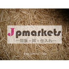 ベトナムhigh品質木質ペレット問屋・仕入れ・卸・卸売り