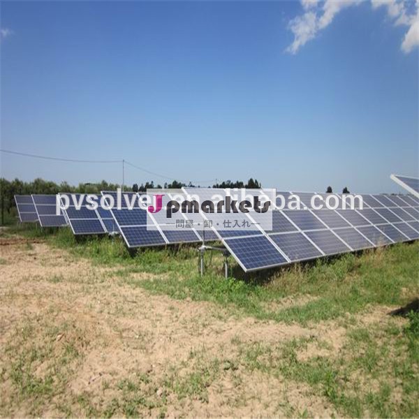 太陽地上マウント構造のスタンドアローンの太陽光発電システム6細胞太陽光発電kw完全なシステム問屋・仕入れ・卸・卸売り