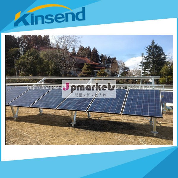太陽光発電所架台グランドスクリュー問屋・仕入れ・卸・卸売り