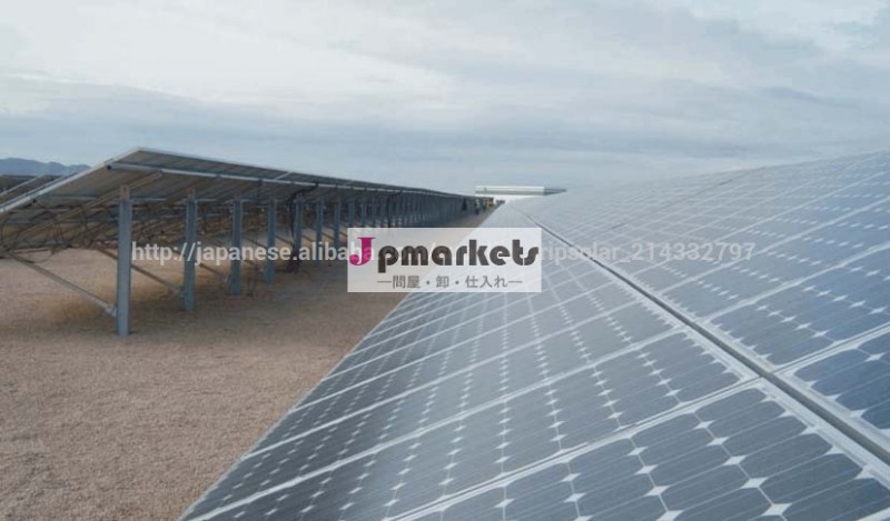 太陽光発電用架台 野立てアルミ地上架台 ソーラーパネル アルミ架台問屋・仕入れ・卸・卸売り