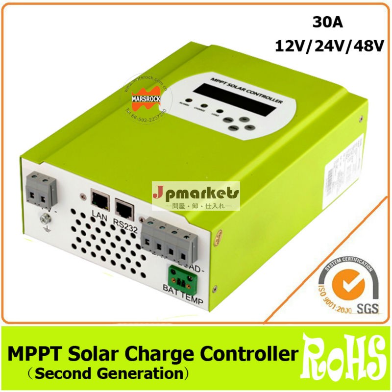 30a12v/24v/48v自動認識ソーラーパネルmpptチャージコントローラー、 rs232とlan通信機能問屋・仕入れ・卸・卸売り