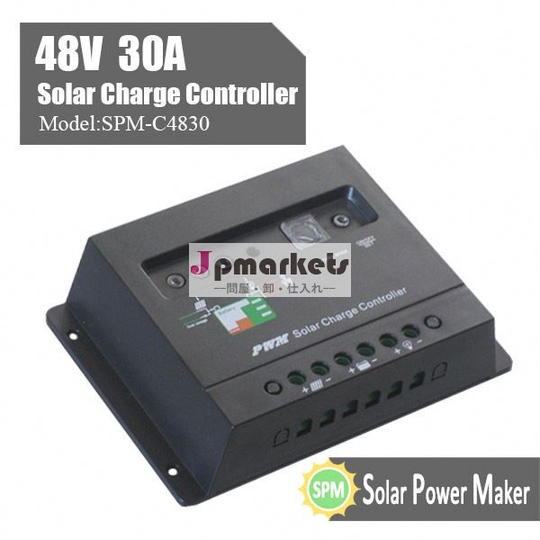 熱い販売の充電器コントローラ48v30a問屋・仕入れ・卸・卸売り