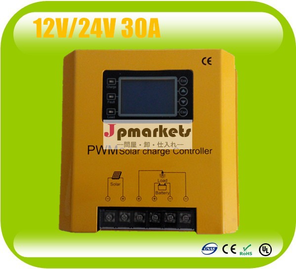 最高の工場出荷時の12v24v30alifepo4のソーラー充電コントローラでここに問屋・仕入れ・卸・卸売り