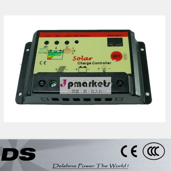 DSC220 20Aの太陽充電器のコントローラーのセリウム問屋・仕入れ・卸・卸売り