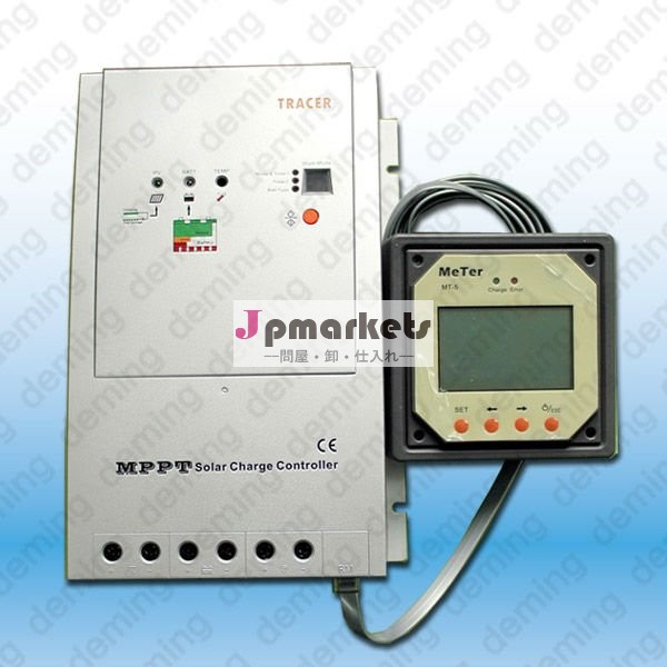 MPPTの太陽コントローラー24V 40A問屋・仕入れ・卸・卸売り