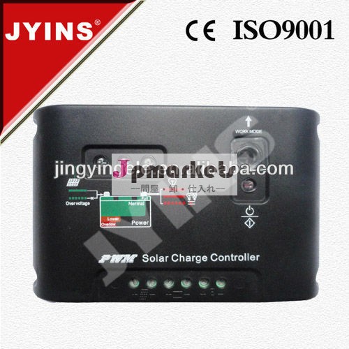 (jysc- 10) 24v10aソーラー充電コントローラ問屋・仕入れ・卸・卸売り