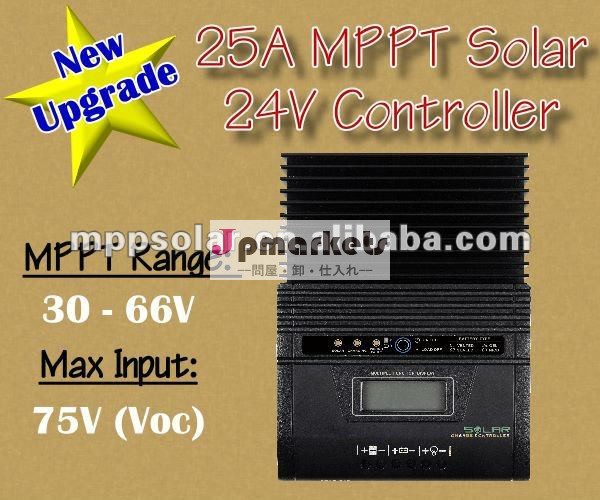 25A 24V 600W LCD太陽充満コントローラーMPPT太陽充満コントローラーの太陽調整装置問屋・仕入れ・卸・卸売り