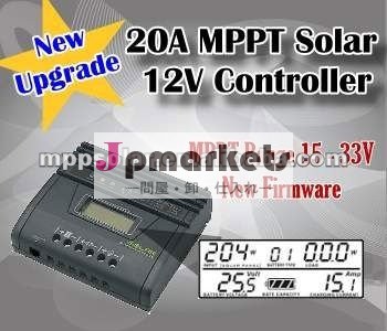 20A 200w 12v LCDの太陽コントローラーMPPT太陽充満コントローラーの太陽調整装置問屋・仕入れ・卸・卸売り