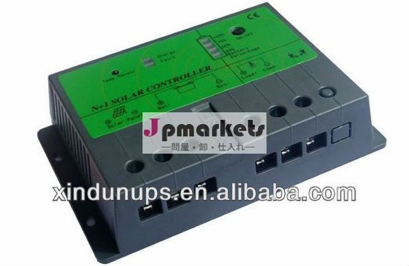 12v/24v20a価格led付きソーラーチャージコントローラー問屋・仕入れ・卸・卸売り