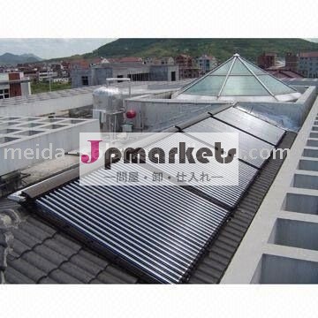 熱い太陽2014年クローズのための太陽熱コレクター太陽熱温水器問屋・仕入れ・卸・卸売り