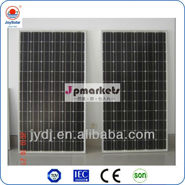 新しいエネルギー300w2014年280ワット250w230w200w180wソーラー・パネル価格問屋・仕入れ・卸・卸売り