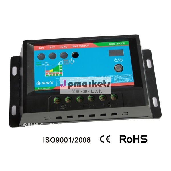 ＰＷＭソーラコントローラ/太陽電池充電コントローラ/12/24v10a太陽電池コントローラ問屋・仕入れ・卸・卸売り
