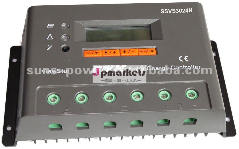 12/24V Solar Controller / Solar regulator / Solar Charge Controller 30A With CE RoHS ISO9001問屋・仕入れ・卸・卸売り