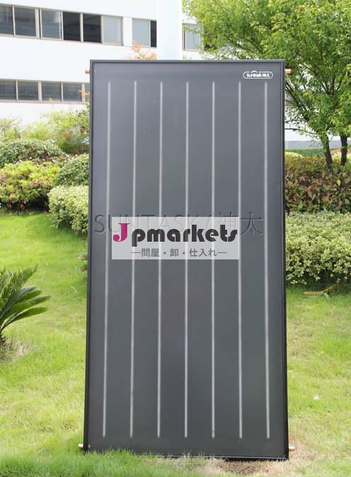 Suntask平板ソーラーパネル( 黒クロム、 青選択的) 1x1m、 1x1.5m、 1x2m問屋・仕入れ・卸・卸売り