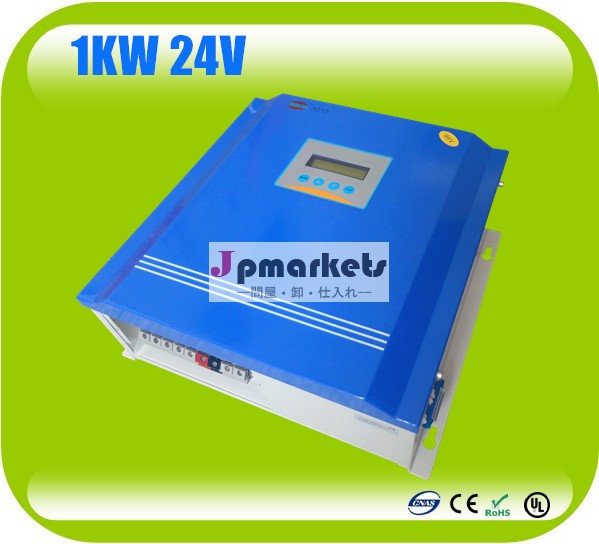 Hi- ハイテク高度な1kw24v風力・太陽光ハイブリッド発電コントローラ問屋・仕入れ・卸・卸売り